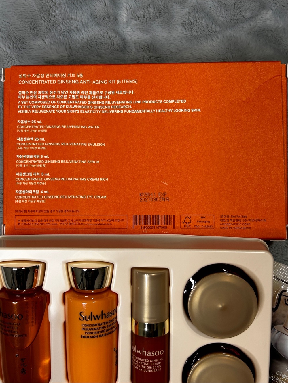 Sulwhasoo Concentrated Ginseng Anti-Aging Kit (5 Items) - Picture 2 of 2
